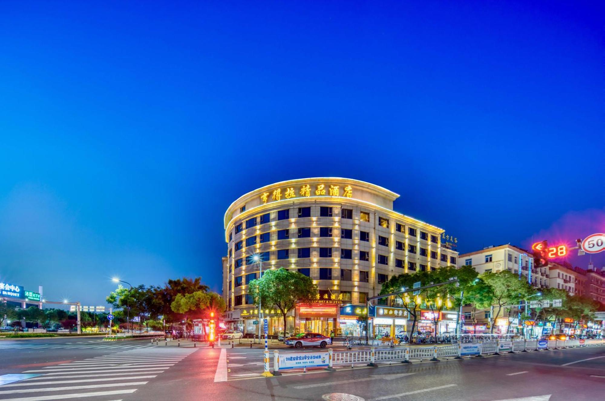 Hendra Hotel - Wenzhou Longwan International Airport Yongzhong Metro Station Branch Exteriör bild